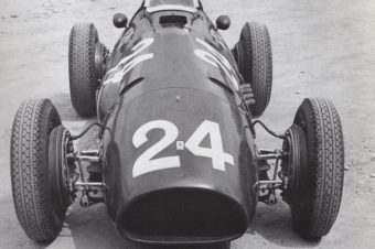 1947-2017, 70 anni di  Ferrari . La 500 F2